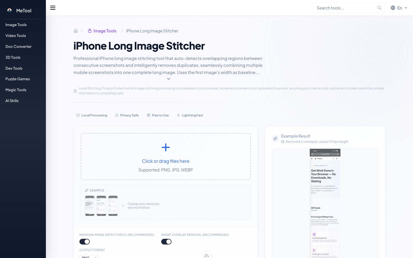 新版本空状态:界面骨架完整,设置和结果区始终可见